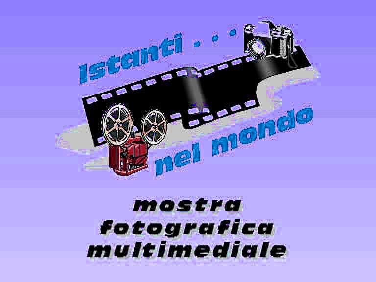 Schermata titolo del video mostrato in proiezione presso il locale "Desigual Club" di Pescara