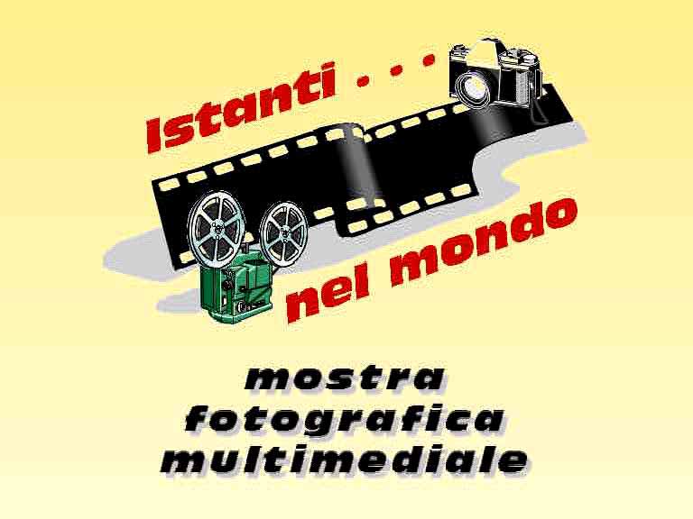 Schermata titolo del video prodotto in occasione della omonima mostra.